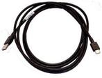 Zebra connection cable, USB | CBL-CS6-S07-04, Verzenden, Nieuw