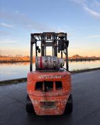 Doosan 3 tonner G30G LPG gastruck 4000mm duplo inst01199, 3000 tot 4000 kg, LPG, Heftruck, Doosan