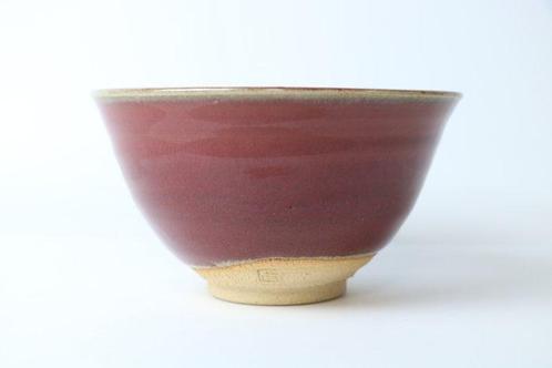 Een elegante theekop met een diep karmijnrood (vermiljoen), Antiek en Kunst, Antiek | Overige Antiek