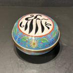 Doos - Emaille, Brons, Antiek en Kunst