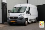 Fiat Ducato 2.0 MultiJet 115PK L2H2 EURO 6, Wit, Nieuw, Lease, Fiat