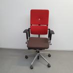 Steelcase Please bureaustoel - rode / grijze stof, Huis en Inrichting, Bureaus, Ophalen of Verzenden, Nieuw
