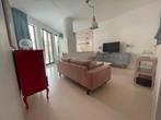 Appartement te huur aan Emmaplein in Den Bosch, Noord-Brabant