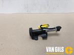 Actuator HSR BMW 5-Serie O258011, Ophalen of Verzenden, Nieuw