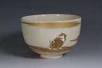 Shohei Sugita  (b 1942) - Theekom - Aardewerk -