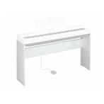 Yamaha L-125 WH standaard