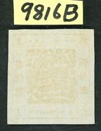 China - 1878-1949 - Shanghai grote draak 4cds, Gestempeld