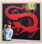 Hergé - 1 Zeefdruk - Tintin - Le Lotus bleu - 1991, Boeken, Nieuw