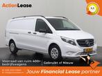 Mercedes Vito Bestelbus L3 H1 2021 Diesel Automaat, Auto's, Mercedes-Benz, Automaat, Zwart, Wit, Diesel