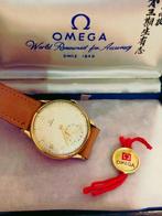 Omega - 2401 - Heren - 1901-1949, Sieraden, Tassen en Uiterlijk, Horloges | Heren, Nieuw