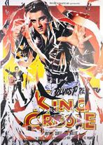 Mimmo Rotella (1918-2006) - King creole