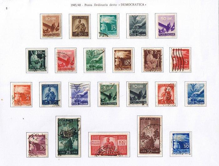 Italië - Repubblica Italiana - 450 postzegels volledige, Postzegels en Munten, Postzegels | Europa | Italië