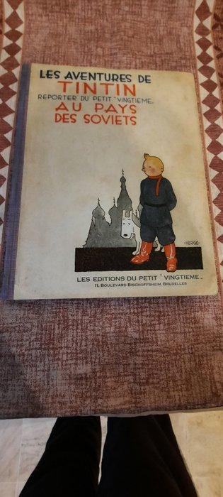 Tintin 1 - Tintin Au Pays Des Soviets - 4e Plat blanc - 1er beschikbaar voor biedingen