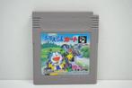 Doraemon Kart - DMG-ADRJ-JPN Garantie & morgen in huis!, Ophalen of Verzenden, Zo goed als nieuw
