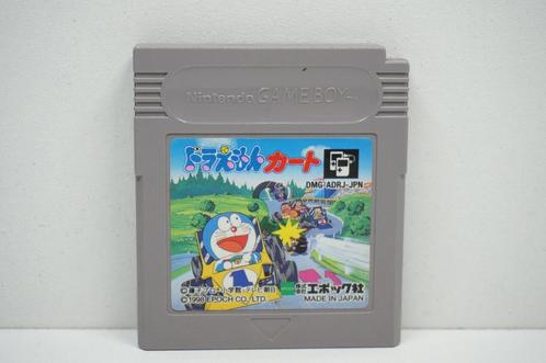 Doraemon Kart - DMG-ADRJ-JPN Garantie & morgen in huis!, Spelcomputers en Games, Games | Nintendo Game Boy, Zo goed als nieuw
