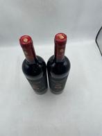 2020 Poggio Al Tesoro Dedicato A Walter - Bolgheri Superiore, Nieuw