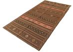 Moderne Afghaanse Kelims - Tapijt - 261 cm - 137 cm -, Huis en Inrichting, Nieuw