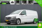 Zakelijke Lease |  Mercedes-Benz Vito 116 CDI | L2H1 | Euro, Auto's, Mercedes-Benz, Nieuw, Vito