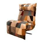 Relax fauteuil Indi van Chill- Line, nu hoge showroomkorting, Verzenden, Minder dan 75 cm, Nieuw, Stof