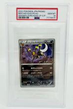 Pokémon - 1 Graded card - PSA 10 SEALED PACK Gem Mint, Nieuw