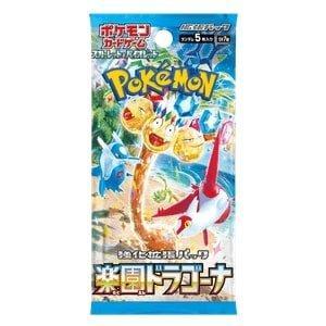 Pokémon sv7a Paradise Dragona Japanse Boosterpack, Hobby en Vrije tijd, Verzamelkaartspellen | Pokémon, Ophalen of Verzenden