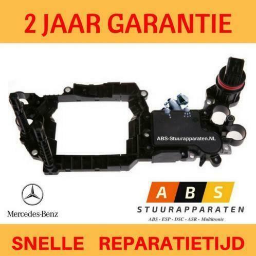 Versnellingsbak Mercedes A klasse B klasse TCM Reparaties, Auto-onderdelen, Transmissie en Toebehoren, Gereviseerd, Mercedes-Benz