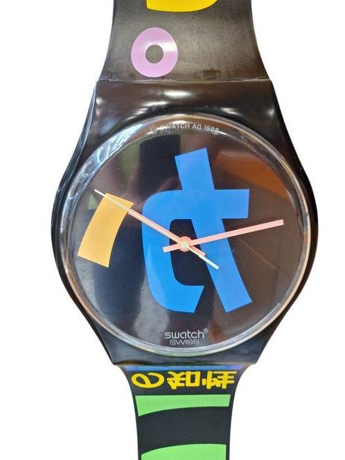 Wandklok - Swatch - Plastic - 1980-1990 - Maxi Swatch, Antiek en Kunst, Antiek | Meubels | Stoelen en Banken