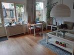 Te huur: Kamer Waterkant in Diemen