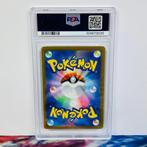 Pokémon Graded card - Flareon ex #202 SV8a - Pokémon - PSA 9, Nieuw