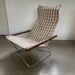 Fujiiei Kogyo - Takeshi Nii - Lounge stoel - NY Chair -, Antiek en Kunst, Antiek | Meubels | Stoelen en Banken