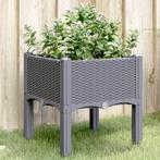 vidaXL Plantenbak met poten 40x40x42 cm polypropeen grijs, Tuin en Terras, Verzenden, Nieuw, Kunststof