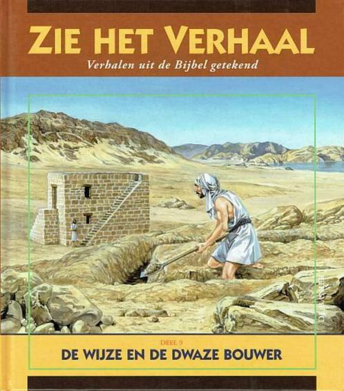 Adri Burghout, Zie het verhaal - deel 9 - prentenboek, Boeken, Prentenboeken en Plaatjesalbums, Prentenboek, Nieuw, Ophalen of Verzenden