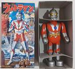 Billiken - Blikken speelgoed - Ultraman - 1990-2000 - Japan