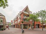 Te huur: Appartement Broersveld in Schiedam, Zuid-Holland, Appartement, Schiedam