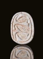 Oud-Egyptisch - steen - Scarabee