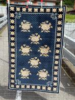 Bao Tou - Vloerkleed - 167 cm - 103 cm, Nieuw