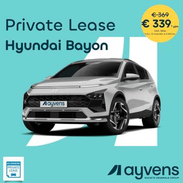 Hyundai Bayon - Private Lease - Intro Deals beschikbaar voor biedingen