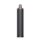 Dyson Airwrap Long Barrel 40mm - Ceramic Pink/Rose Gold (Nie, Witgoed en Apparatuur, Verzenden, Nieuw