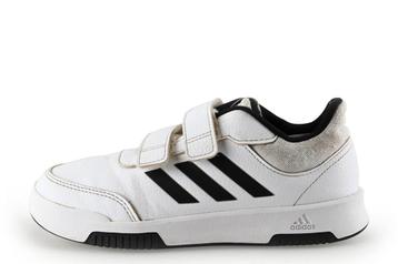 Adidas Sneakers in maat 36 Wit | 10% extra korting beschikbaar voor biedingen