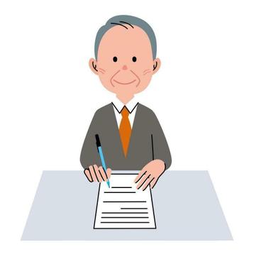 Vaste tekstschrijver voor al uw online content! beschikbaar voor biedingen