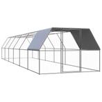 vidaXL Kippenhok 3x12x2 m gegalvaniseerd staal, Verzenden, Nieuw