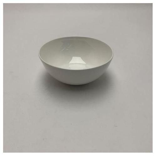 Bieden: Pershing Richard Ginori Antares 12.5 cm Porcelain B, Huis en Inrichting, Woonaccessoires | Overige, Nieuw, Ophalen of Verzenden