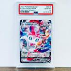 Pokémon Graded card - Sylveon Vmax TG15 - Pokémon - PSA 10, Hobby en Vrije tijd, Verzamelkaartspellen | Pokémon, Nieuw