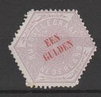 Postzegels Nederland 1877 Telegramzegel TG11 (1554), Verzenden, T/m 1940, Postfris