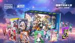 Honkai Impact - 1 Booster box - Honkai Impact Display Card, Verzamelen, Nieuw
