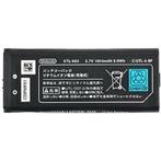 Nintendo DSi XL Accu (Third Party) (Nieuw) (DS Accessoires), Spelcomputers en Games, Spelcomputers | Nintendo DS, Ophalen of Verzenden