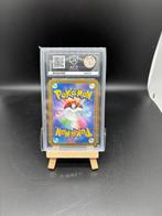 Pokémon - 1 Graded card - Perfect 10 - Dragapult 221/187 SAR, Hobby en Vrije tijd, Verzamelkaartspellen | Pokémon, Nieuw