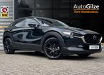 Zakelijke Lease |  Mazda CX-30 2.5 e-SkyActiv-G M Hybrid Hom, Automaat, Stof, Gebruikt, Euro 6