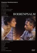Boerenpsalm - DVD, Verzenden, Nieuw in verpakking
