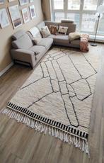 Berbertapijt vloerkleed Beni Mellal-tapijt - Tapijt - 323 cm, Nieuw